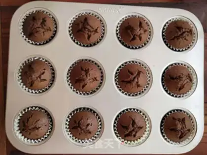 Make Nut chocolate cake step 16
