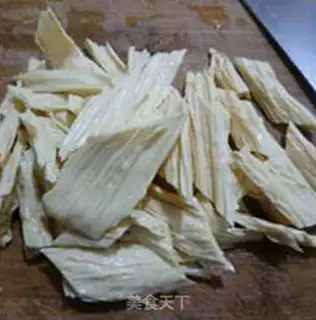 Make Roasted bamboo step 3