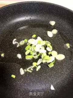 Make Carrot rice step 4