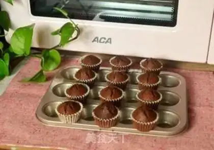 Make Nut chocolate cake step 17