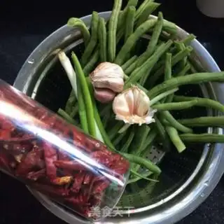 Make Garlic beans step 0