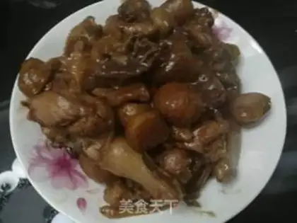 Make Chicken step 15
