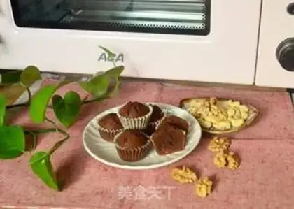 Make Nut chocolate cake step 18