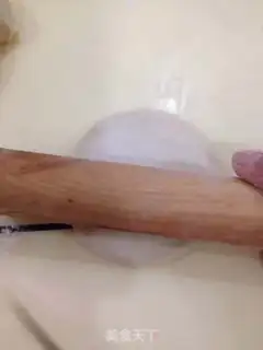 Make Onion dumplings step 8