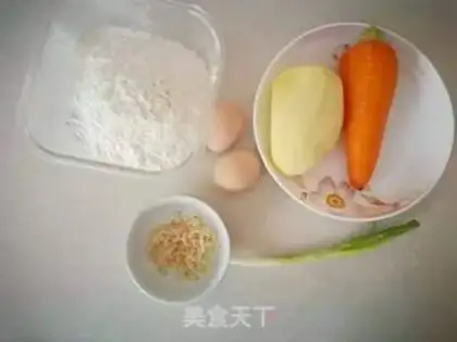 Make Carrot potatoes step 0