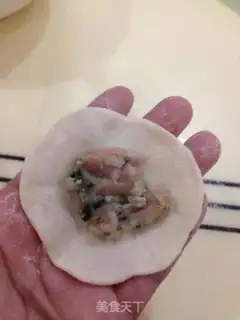 Make Onion dumplings step 9