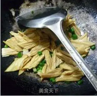 Make Roasted bamboo step 6
