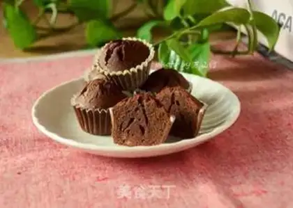 Make Nut chocolate cake step 19