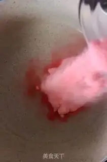Make Sakura milk tea step 0