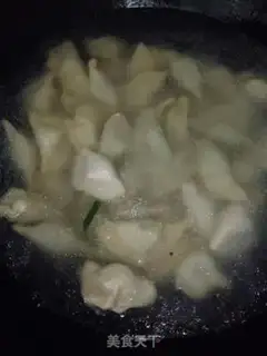 Make Onion dumplings step 11