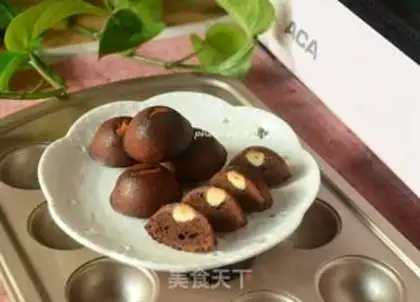 Make Nut chocolate cake step 21