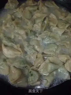 Make Onion dumplings step 12