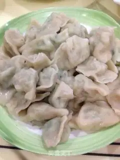 Make Onion dumplings step 13
