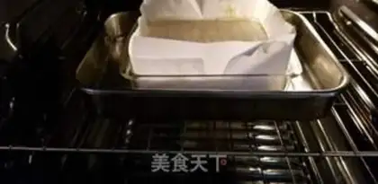 Make Honeycake step 8