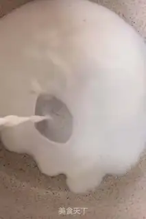 Make Sakura milk tea step 6