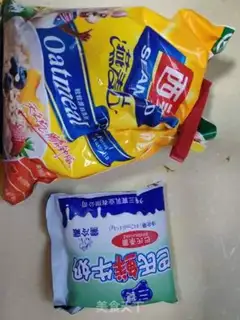 Make Milk oatmeal step 0