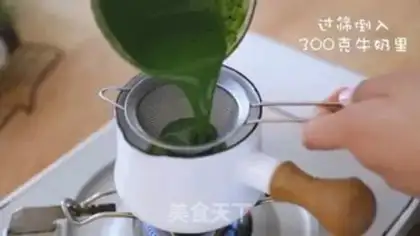 Make Homemade milk cap tea step 2