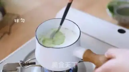 Make Homemade milk cap tea step 3
