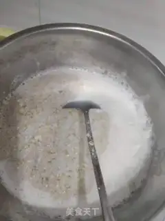 Make ♪ Pear, silver, sugar ♪ step 1