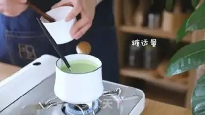 Make Homemade milk cap tea step 5