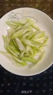 Make Celery step 0