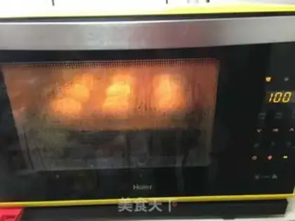 Make Roast egg buns step 12