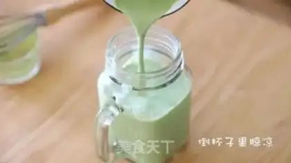 Make Homemade milk cap tea step 7