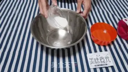 Make ♪ Net, black, black mashed cake ♪ step 0
