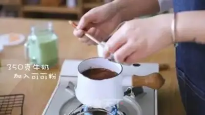 Make Homemade milk cap tea step 8