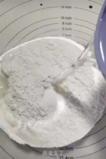 Make Emerald dumplings step 0
