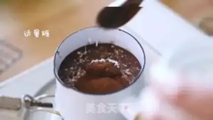 Make Homemade milk cap tea step 9