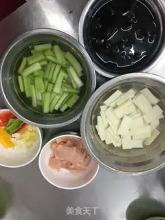 Make I