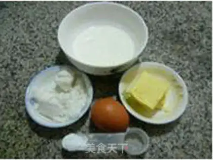 Make Black Gallen Maphine step 2