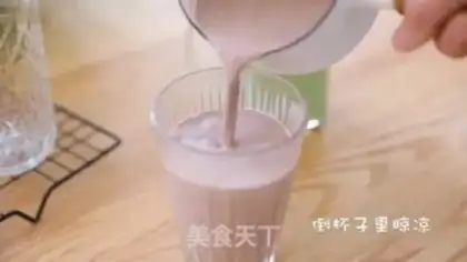 Make Homemade milk cap tea step 11