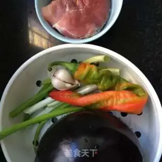 Make Spicy fries step 0