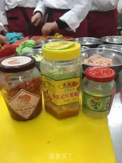 Make Pepper chopper head step 2