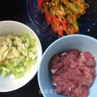 Make Spicy fries step 1