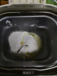 Make Peas step 1