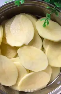 Make Cream pickles step 1