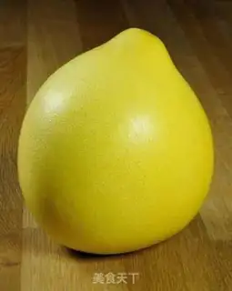Make A grapefruit tea step 0