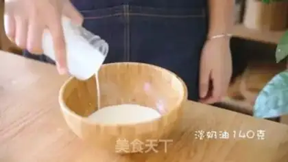 Make Homemade milk cap tea step 14