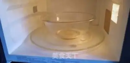 Make Old breakfast cake step 0