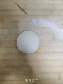 Make Peas step 3