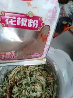 Make Potato onions step 9