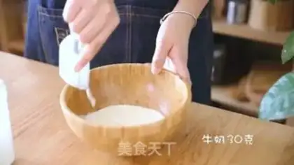 Make Homemade milk cap tea step 15