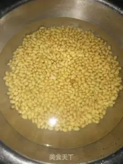 Make Chili beans step 0