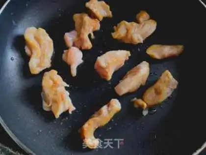 Make Tomato chicken and rice step 2