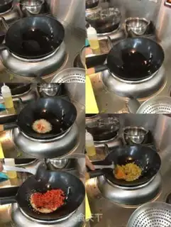 Make Pepper chopper head step 5