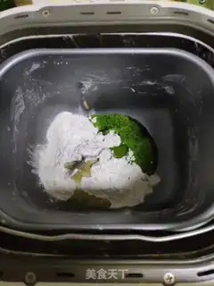 Make Peas step 4
