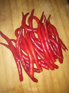 Make Chili beans step 1